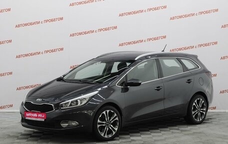 KIA cee'd III, 2013 год, 1 199 000 рублей, 1 фотография