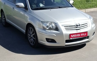 Toyota Avensis III рестайлинг, 2007 год, 800 000 рублей, 1 фотография