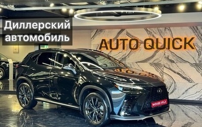 Lexus NX, 2022 год, 6 499 999 рублей, 1 фотография