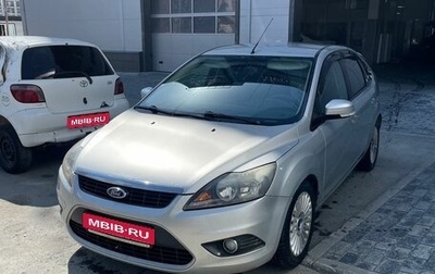 Ford Focus II рестайлинг, 2008 год, 639 000 рублей, 1 фотография