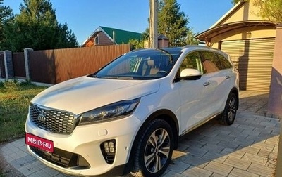 KIA Sorento III Prime рестайлинг, 2018 год, 3 900 000 рублей, 1 фотография