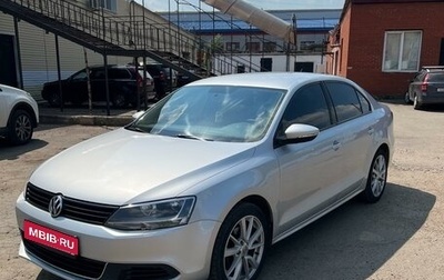 Volkswagen Jetta VI, 2013 год, 1 170 000 рублей, 1 фотография