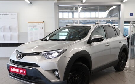 Toyota RAV4, 2017 год, 2 600 000 рублей, 1 фотография