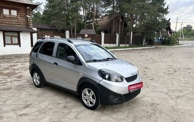 Chery IndiS (S18D) I, 2014 год, 450 000 рублей, 1 фотография