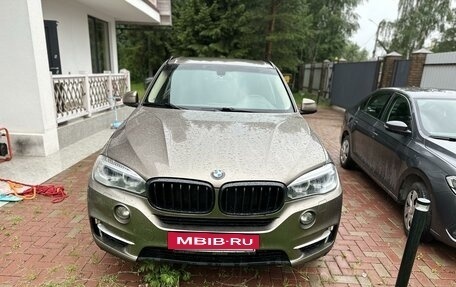 BMW X5, 2018 год, 4 400 000 рублей, 2 фотография