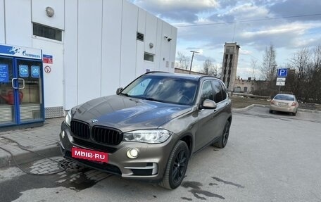 BMW X5, 2018 год, 4 400 000 рублей, 12 фотография