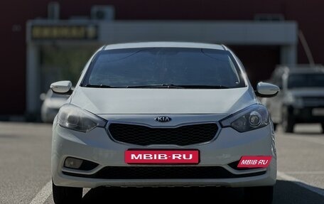 KIA Cerato III, 2015 год, 1 170 000 рублей, 2 фотография