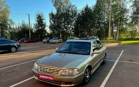 KIA Magentis I, 2002 год, 275 000 рублей, 1 фотография