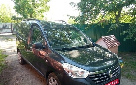 Renault Dokker, 2018 год, 1 500 000 рублей, 1 фотография