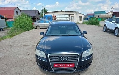 Audi A8, 2003 год, 420 000 рублей, 1 фотография