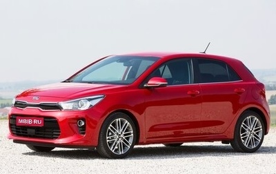 KIA Rio IV, 2019 год, 1 550 000 рублей, 1 фотография