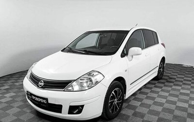 Nissan Tiida, 2012 год, 850 000 рублей, 1 фотография