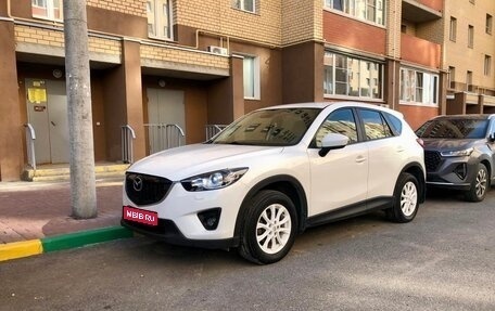 Mazda CX-5 II, 2013 год, 1 950 000 рублей, 1 фотография