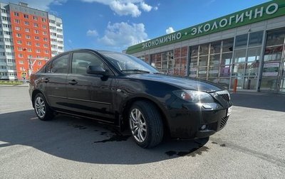 Mazda 3, 2008 год, 570 000 рублей, 1 фотография