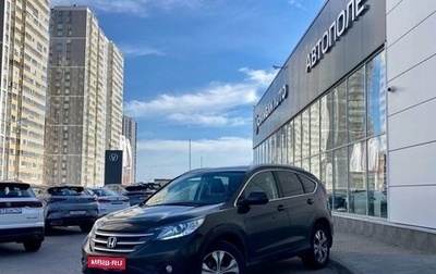 Honda CR-V IV, 2013 год, 1 967 000 рублей, 1 фотография