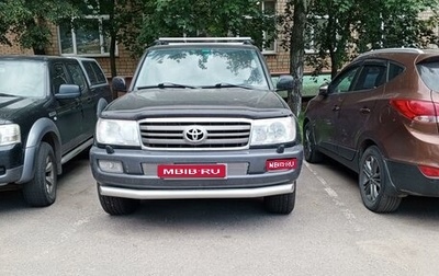 Toyota Land Cruiser 100 рестайлинг 2, 2007 год, 2 150 000 рублей, 1 фотография