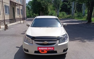 Chevrolet Epica, 2006 год, 575 000 рублей, 1 фотография