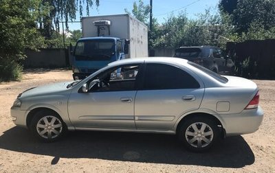 Nissan Almera Classic, 2006 год, 390 000 рублей, 1 фотография