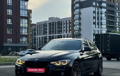 BMW 3 серия, 2017 год, 3 150 000 рублей, 1 фотография