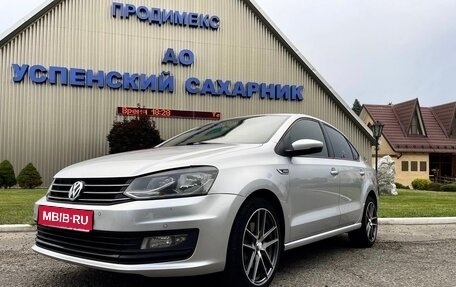 Volkswagen Polo VI (EU Market), 2018 год, 1 420 000 рублей, 1 фотография