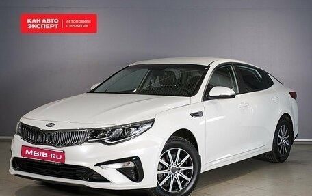 KIA Optima IV, 2019 год, 1 999 900 рублей, 1 фотография