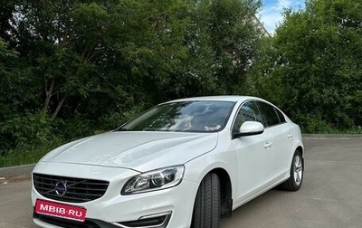 Volvo S60 III, 2014 год, 2 130 000 рублей, 1 фотография