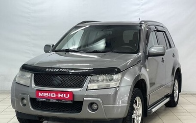 Suzuki Grand Vitara, 2007 год, 1 225 000 рублей, 1 фотография