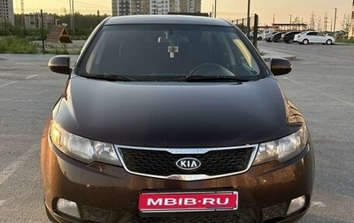 KIA Cerato III, 2011 год, 835 000 рублей, 1 фотография