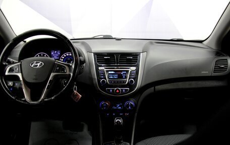 Hyundai Solaris II рестайлинг, 2014 год, 978 000 рублей, 12 фотография