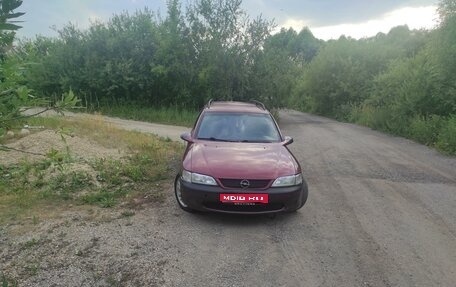 Opel Vectra B рестайлинг, 1997 год, 200 000 рублей, 1 фотография