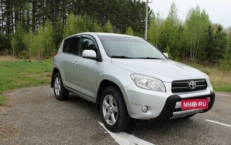 Toyota RAV4, 2007 год, 1 375 000 рублей, 4 фотография