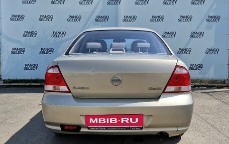 Nissan Almera Classic, 2006 год, 555 000 рублей, 4 фотография