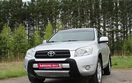 Toyota RAV4, 2007 год, 1 375 000 рублей, 3 фотография