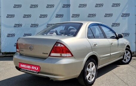 Nissan Almera Classic, 2006 год, 555 000 рублей, 3 фотография