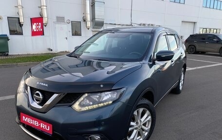 Nissan X-Trail, 2017 год, 1 876 000 рублей, 1 фотография