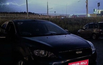 Ford Focus II рестайлинг, 2010 год, 460 000 рублей, 1 фотография