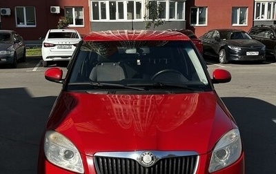 Skoda Fabia II, 2009 год, 480 000 рублей, 1 фотография