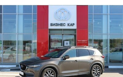 Mazda CX-5 II, 2018 год, 2 865 000 рублей, 1 фотография