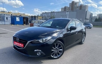 Mazda 3, 2013 год, 1 550 000 рублей, 1 фотография