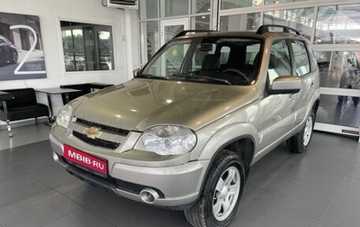 Chevrolet Niva I рестайлинг, 2011 год, 552 000 рублей, 1 фотография