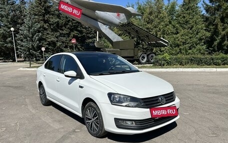 Volkswagen Polo VI (EU Market), 2016 год, 1 020 000 рублей, 2 фотография