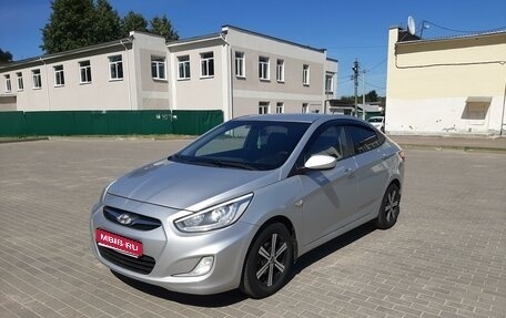 Hyundai Solaris II рестайлинг, 2014 год, 1 100 000 рублей, 1 фотография