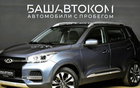 Chery Tiggo 4 I рестайлинг, 2021 год, 1 740 000 рублей, 1 фотография