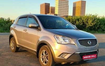 SsangYong Actyon II рестайлинг, 2011 год, 1 450 000 рублей, 1 фотография