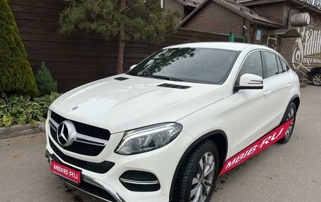 Mercedes-Benz GLE Coupe, 2019 год, 6 250 000 рублей, 1 фотография