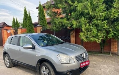 Nissan Qashqai, 2008 год, 790 000 рублей, 1 фотография