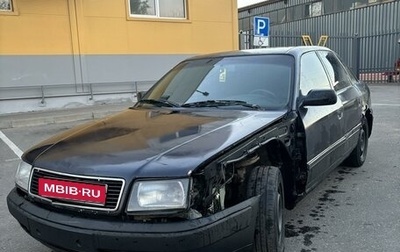 Audi 100, 1993 год, 150 000 рублей, 1 фотография