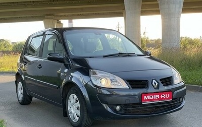 Renault Scenic III, 2008 год, 510 000 рублей, 1 фотография