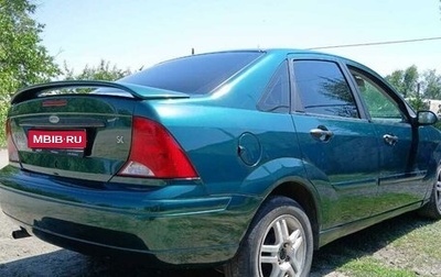 Ford Focus IV, 2001 год, 380 000 рублей, 1 фотография