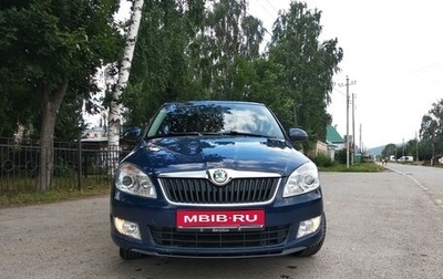 Skoda Fabia II, 2011 год, 696 000 рублей, 1 фотография